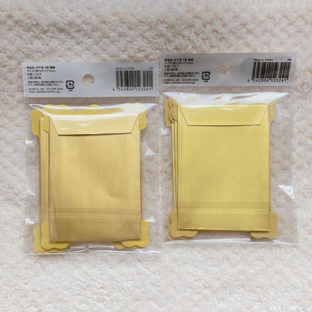 Vi z |` Nʑ  3 2 gJ J[h fR R[W N2m  CeA/Ct 