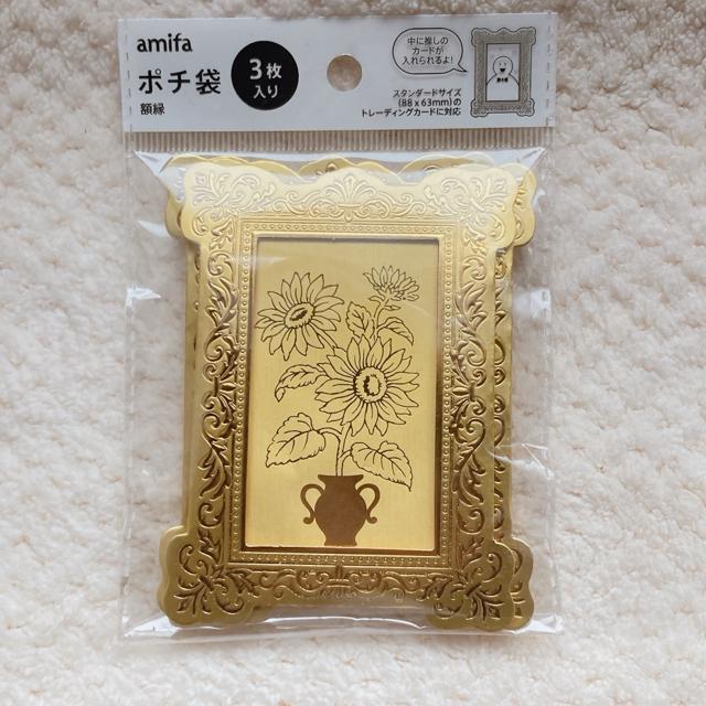 Vi z |` Nʑ  3 2 gJ J[h fR R[W N2m  CeA/Ct 