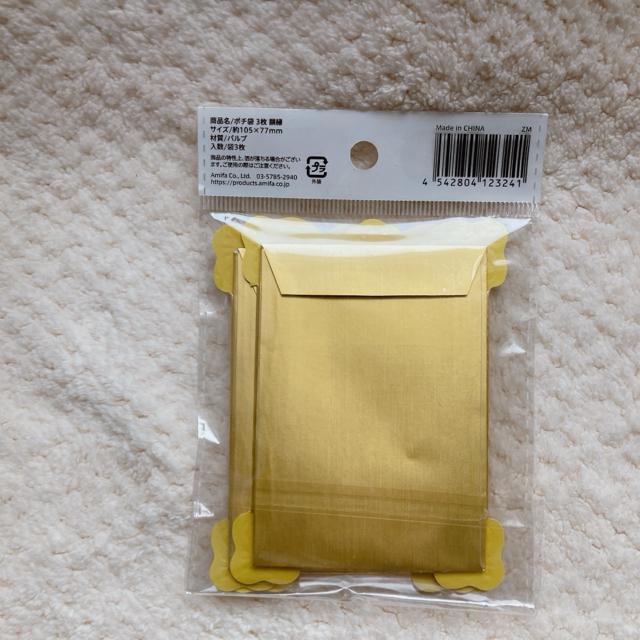 Vi z |` Nʑ  3 2 gJ J[h fR R[W N2m  CeA/Ct 