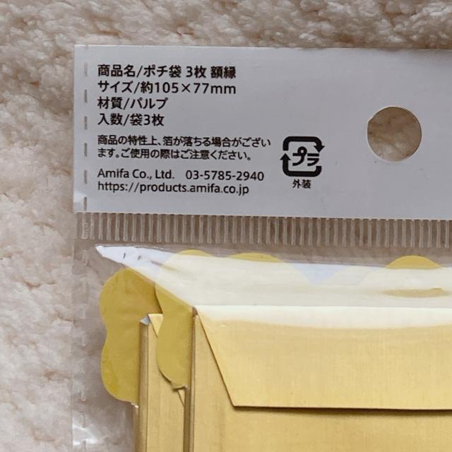 Vi z |` Nʑ  3 2 gJ J[h fR R[W N2m  CeA/Ct 