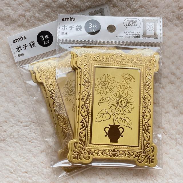 Vi z |` Nʑ  3 2 gJ J[h fR R[W N2m  CeA/Ct 