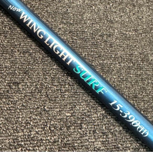 振出投竿 < レジャー/スポーツ 振出投竿 < レジャー/スポーツの