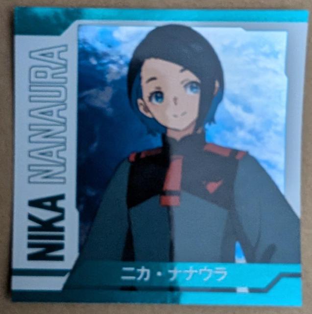 ガンダム水星の魔女〜『ニカ・ナナウラ』のステッカー < アニメ/コミック/キャラクター ガンダム水星の魔女〜『ニカ・ナナウラ』のステッカー < アニメ/コミック/キャラクターの