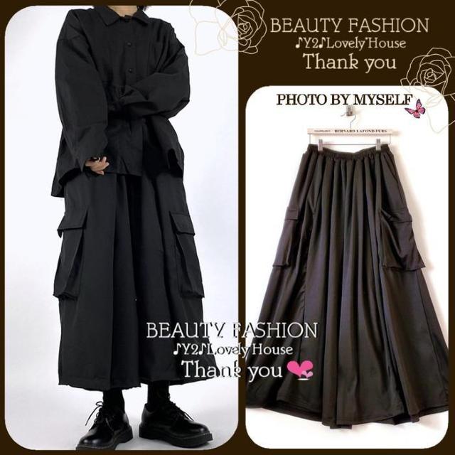 �`3L4L5L*���g�����q�K���I���C�h�J�[�S�p���c/�уp���c �� �����t�@�b�V������ 