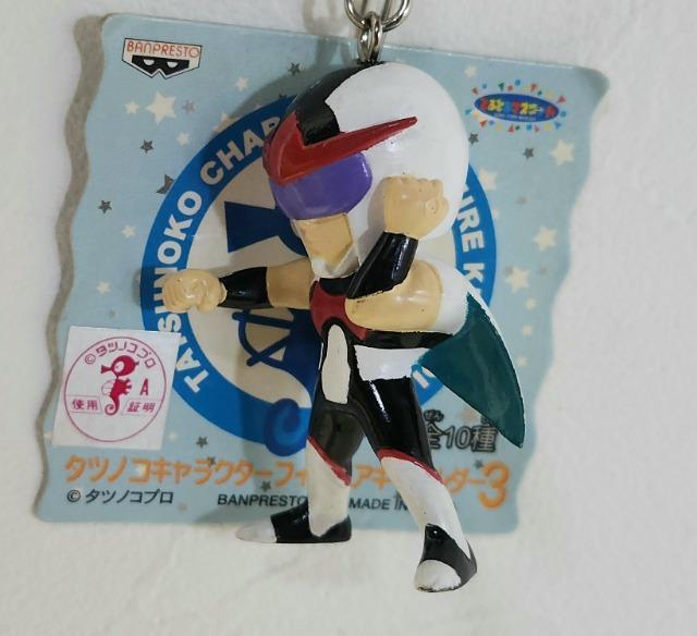 �t�]�C�b�p�c�}���@�C�b�p�c�}���@�^�c�m�R�v���@�^�C���{�J���V���[�Y�@�t�B�M���A�L�[�z���_�[�R ������@�L�[�z���_�[ �� �A�j��/�R�~�b�N/�L�����N�^�[�� 