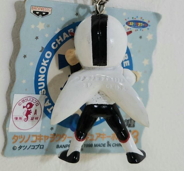 �t�]�C�b�p�c�}���@�C�b�p�c�}���@�^�c�m�R�v���@�^�C���{�J���V���[�Y�@�t�B�M���A�L�[�z���_�[�R ������@�L�[�z���_�[ �� �A�j��/�R�~�b�N/�L�����N�^�[�� 