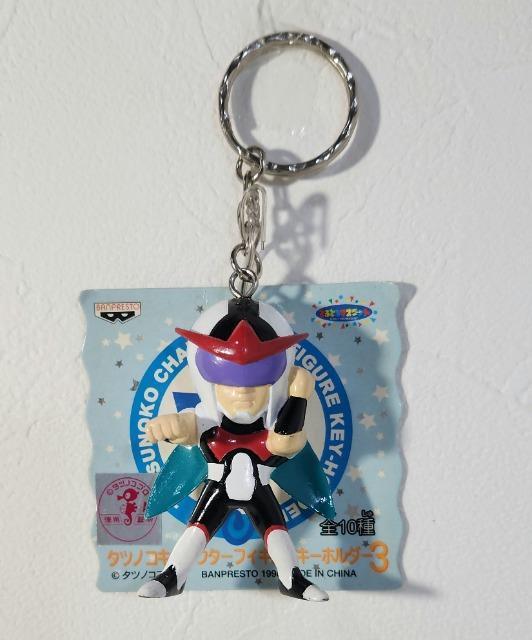 �t�]�C�b�p�c�}���@�C�b�p�c�}���@�^�c�m�R�v���@�^�C���{�J���V���[�Y�@�t�B�M���A�L�[�z���_�[�R ������@�L�[�z���_�[ �� �A�j��/�R�~�b�N/�L�����N�^�[�� 