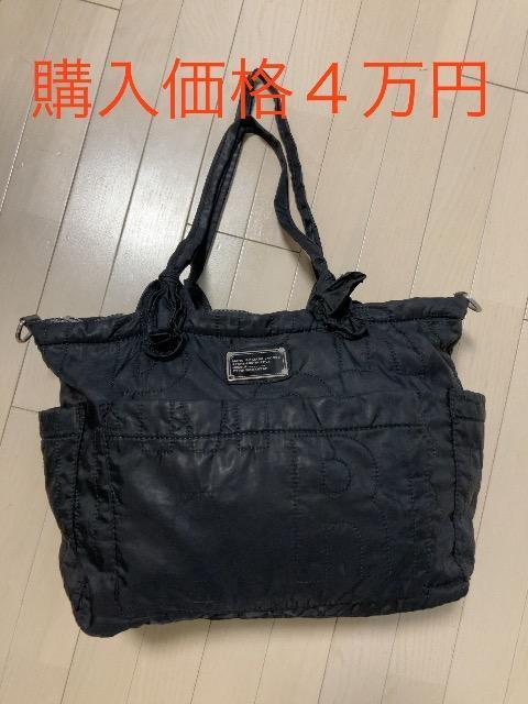 特価高級ブランドマイケルコーストートバッグショルダーバッグ収納便利大容量ブラック頑丈簡単手入れ軽量ポケットたくさん重宝通勤会社 < ブランド 特価高級ブランドマイケルコーストートバッグショルダーバッグ収納便利大容量ブラック頑丈簡単手入れ軽量ポケットたくさん重宝通勤会社 < ブランドの