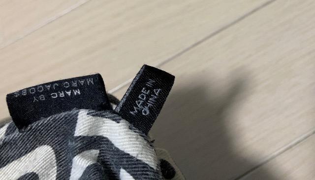 特価高級ブランドマイケルコーストートバッグショルダーバッグ収納便利大容量ブラック頑丈簡単手入れ軽量ポケットたくさん重宝通勤会社 < ブランド 特価高級ブランドマイケルコーストートバッグショルダーバッグ収納便利大容量ブラック頑丈簡単手入れ軽量ポケットたくさん重宝通勤会社 < ブランドの