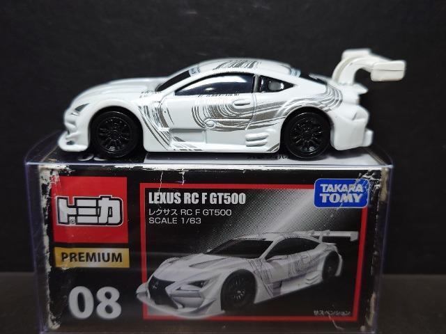 ���g�~�J�v���~�A���O�W�����N�T�X �q�b �e �f�s�T�O�O��  �� �z�r�[�� 