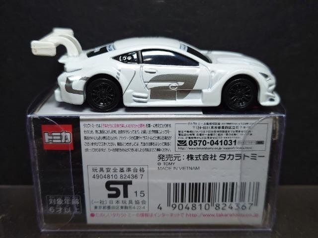 ���g�~�J�v���~�A���O�W�����N�T�X �q�b �e �f�s�T�O�O�� �� �z�r�[�� 