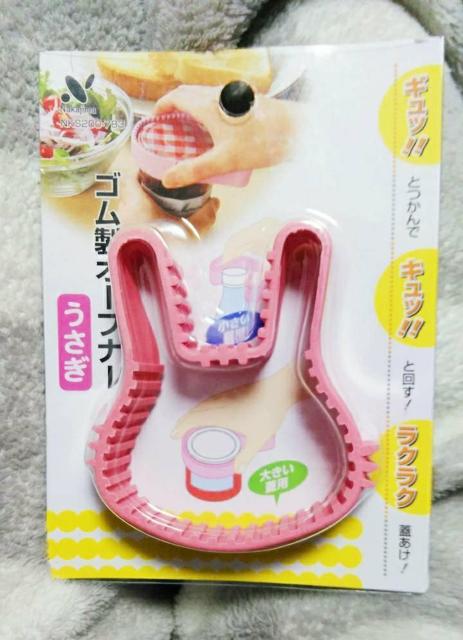 ゴム製オープナー★うさぎ★ピンク★缶やビンの蓋が固くても簡単に開けられる★お子様でも♪ < インテリア/ライフ ゴム製オープナー★うさぎ★ピンク★缶やビンの蓋が固くても簡単に開けられる★お子様でも♪ < インテリア/ライフの
