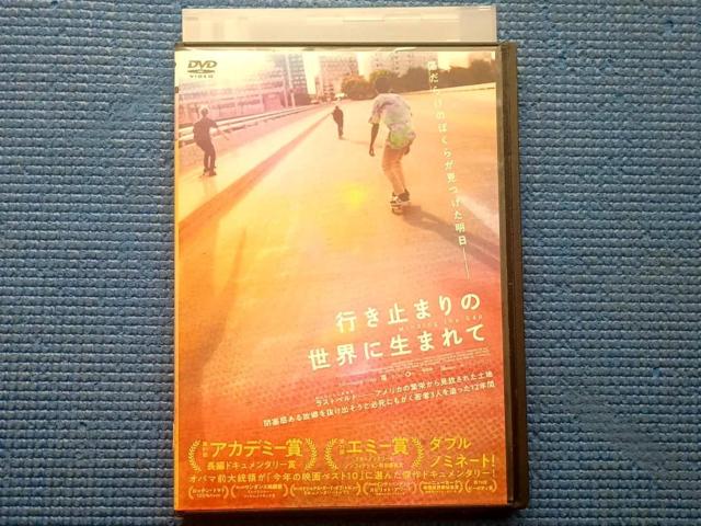 DVD �s���~�܂�̐��E�ɐ��܂�ā@MINDING THE GAP  �� CD/DVD/�r�f�I�� 
