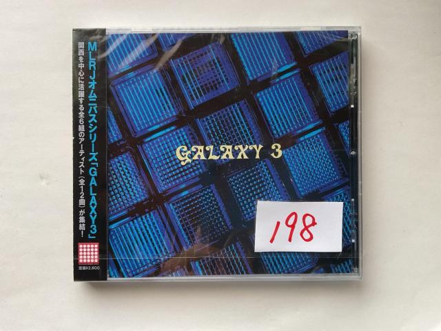 MLR J-オムニバスシリーズ「GALAXY 3」 未開封 CDアルバム < CD/DVD/ビデオ MLR J-オムニバスシリーズ「GALAXY 3」 未開封 CDアルバム < CD/DVD/ビデオの