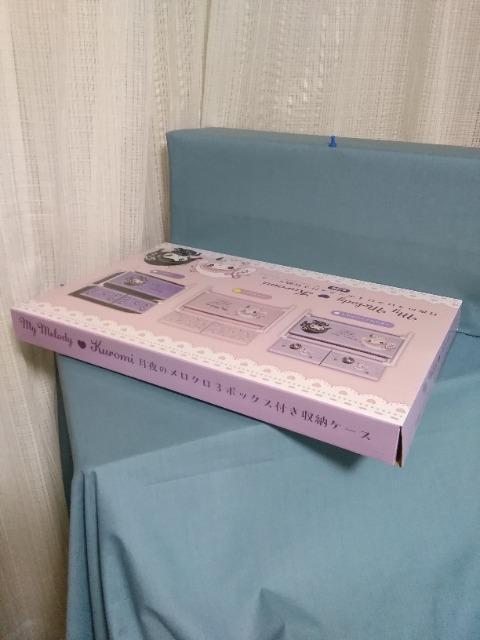 マイメロディ,クロミ月夜のメロクロ3 ボックス付き収納ケース < アニメ/コミック/キャラクター マイメロディ,クロミ月夜のメロクロ3 ボックス付き収納ケース < アニメ/コミック/キャラクターの