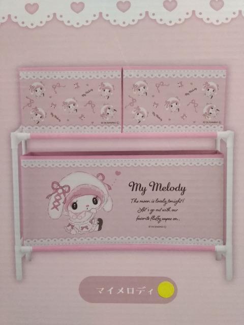 マイメロディ,クロミ月夜のメロクロ3 ボックス付き収納ケース < アニメ/コミック/キャラクター マイメロディ,クロミ月夜のメロクロ3 ボックス付き収納ケース < アニメ/コミック/キャラクターの