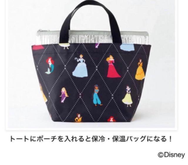 InRed�G���t�^���f�B�Y�j�[�v�����Z�X�f�U�C�����g�[�g�o�b�O���ۗ≷�|�[�` �� �����t�@�b�V������ 