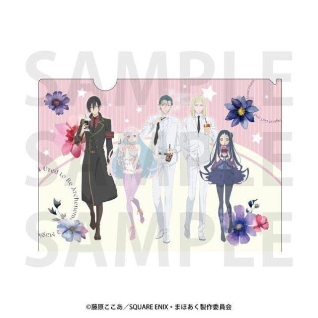 ���������ITV�A�j���w���Ė��@�����ƈ��͓G�΂��Ă����B�x �N���A�t�@�C��  �� �A�j��/�R�~�b�N/�L�����N�^�[�� 