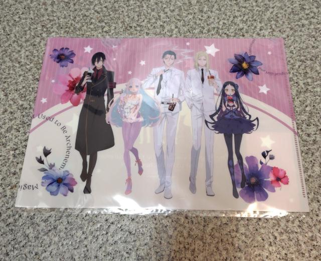 ���������ITV�A�j���w���Ė��@�����ƈ��͓G�΂��Ă����B�x �N���A�t�@�C�� �� �A�j��/�R�~�b�N/�L�����N�^�[�� 