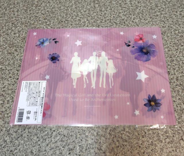 ���������ITV�A�j���w���Ė��@�����ƈ��͓G�΂��Ă����B�x �N���A�t�@�C�� �� �A�j��/�R�~�b�N/�L�����N�^�[�� 