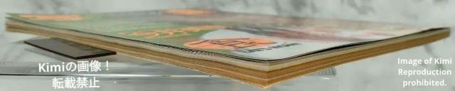 �ʊy ���Ⴊ�� 1985 Vol.6 No.12 ���a60�N12���� �{ �G�� �\�� �{�c���ގq ������� ���W �O�������q �� �� �{/�G���� 