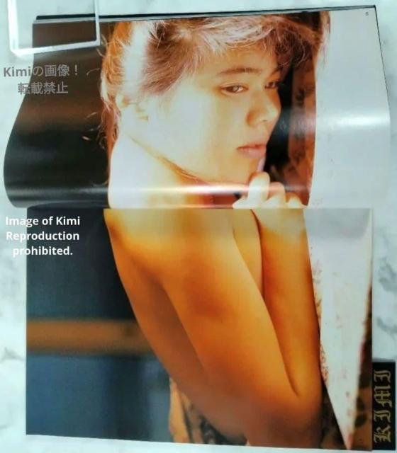 �ʊy ���Ⴊ�� 1985 Vol.6 No.12 ���a60�N12���� �{ �G�� �\�� �{�c���ގq ������� ���W �O�������q �� �� �{/�G���� 