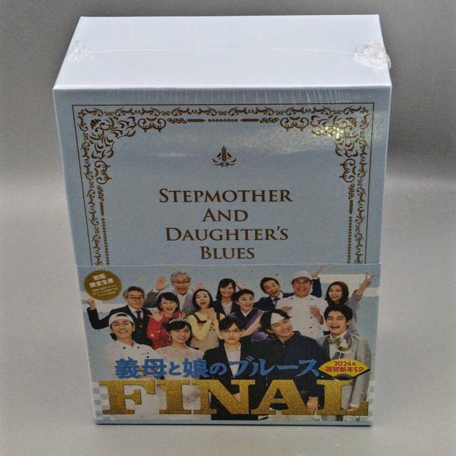 �`��Ɩ��̃u���[�X�@FINAL 2024�N �މ�V�N�X�y�V�����@����Ł@���J���u���[���C�@�����͂邩�@�|����L�@�������@�㔒�ΖG��  �� CD/DVD/�r�f�I�� 