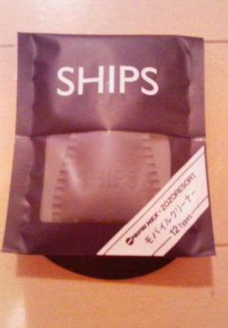 SHIPSモバイルクリーナー < ブランド  SHIPSモバイルクリーナー  < ブランドの