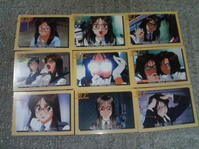 トレカ  逮捕しちゃうぞ1   キャラクターカード 二階堂頼子 #73〜#81 < アニメ/コミック/キャラクター  トレカ  逮捕しちゃうぞ1   キャラクターカード 二階堂頼子 #73〜#81  < アニメ/コミック/キャラクターの