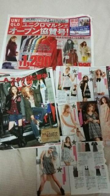 z􃌃ANO^glC-̃`V&؃LR(LM)/   ^gObY 