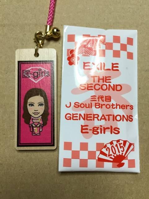 2015☆E-girls☆川本璃☆千社札(^o^) < タレントグッズ  2015☆E-girls☆川本璃☆千社札(^o^)  < タレントグッズの