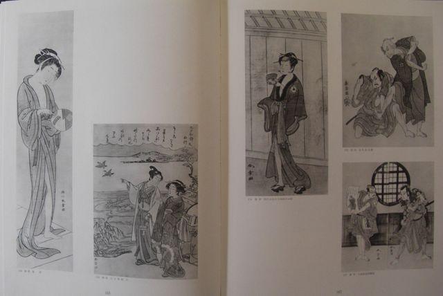 �Ï�!!�����G/����1000���̓�No36��!!���Õi �� �{/�G���� 