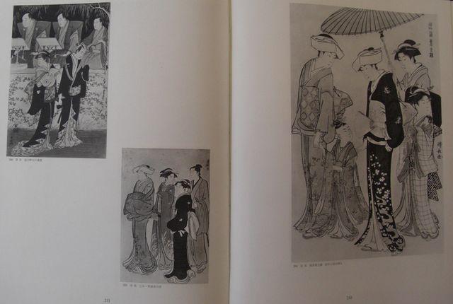 �Ï�!!�����G/����1000���̓�No36��!!���Õi �� �{/�G���� 