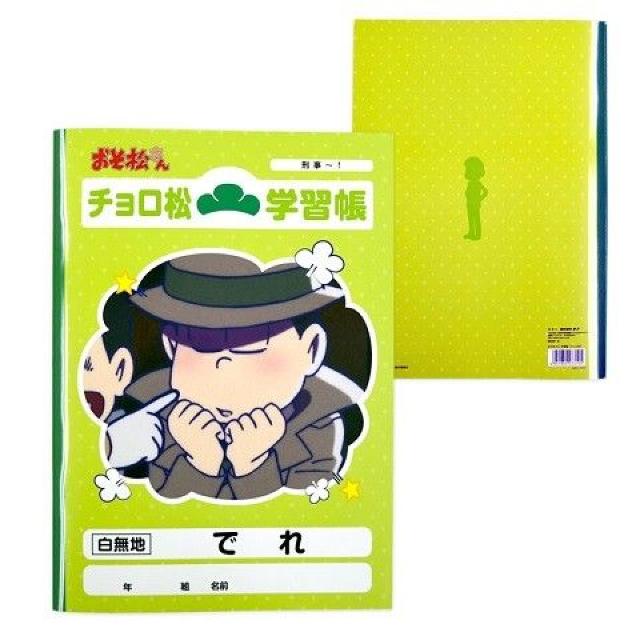 �sNew�t����������/�`���������w�Z�ő劈��E�w�K��(���n)<B5�T�C�Y>  �� �C���e���A/���C�t�� 