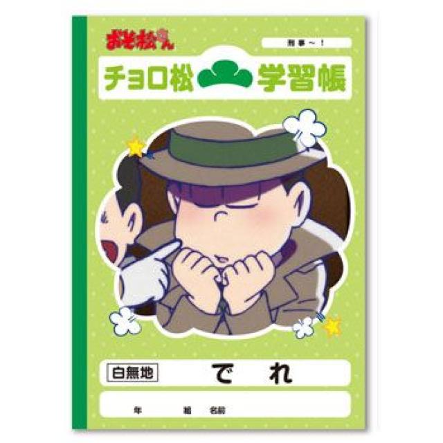 �sNew�t����������/�`���������w�Z�ő劈��E�w�K��(���n)<B5�T�C�Y> �� �C���e���A/���C�t�� 