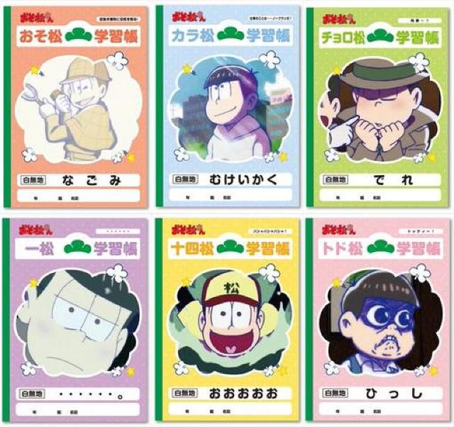 �sNew�t����������/�`���������w�Z�ő劈��E�w�K��(���n)<B5�T�C�Y> �� �C���e���A/���C�t�� 