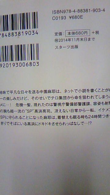 roV[YQZbg^ʁx[Y  {/G 