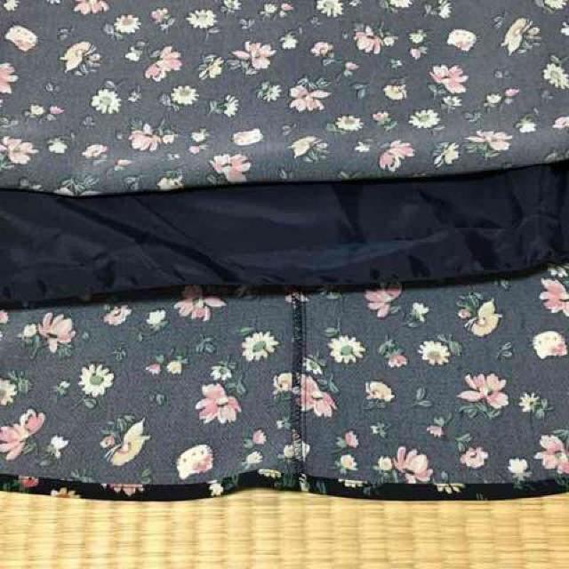 ハローキティ・隠れキティ花柄キャミワンピ。Lサイズ < ブランド  ハローキティ・隠れキティ花柄キャミワンピ。Lサイズ < ブランドの