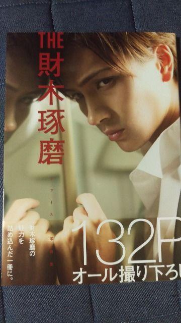 THE ؑ t@[Xgʐ^W   ^gObY 