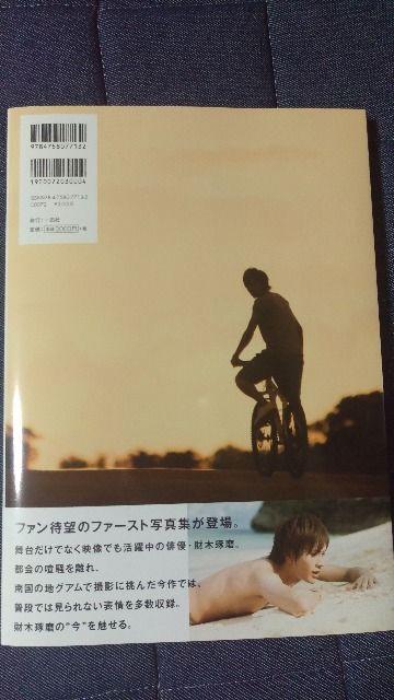 THE ؑ t@[Xgʐ^W  ^gObY 