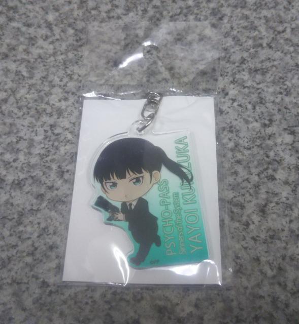 送料無料!サイコパス てくトコ アクリルキーホルダー六合塚弥生 < アニメ/コミック/キャラクター 送料無料!サイコパス てくトコ アクリルキーホルダー六合塚弥生 < アニメ/コミック/キャラクターの