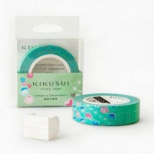 台湾製菊水KIKUSUI story tape國語作業簿マスキングテープ < インテリア/ライフ  台湾製菊水KIKUSUI story tape國語作業簿マスキングテープ  < インテリア/ライフの