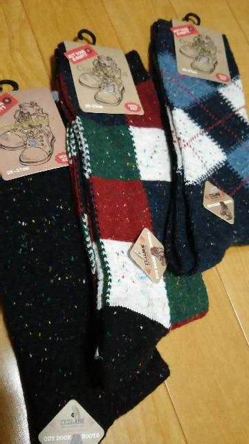 新品◆あったか靴下◆3足セット◆冬物◆画像参照◆3柄セット < 男性ファッション 新品◆あったか靴下◆3足セット◆冬物◆画像参照◆3柄セット < 男性ファッションの