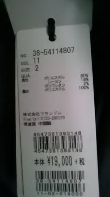 Vi*Angouleme*WPbgR[g  t@bV 