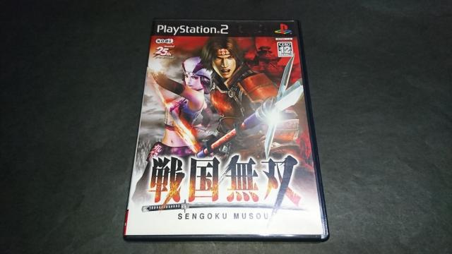 PS2 퍑o /    Q[{/\tg 