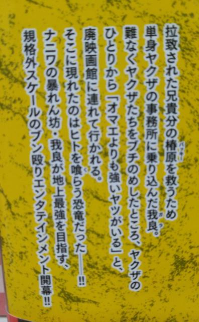 wSɍ@@xIIqq  Aj/R~bN/LN^[ 