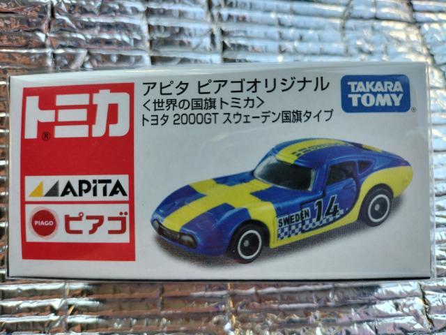 トミカ アピタ・ピアゴ限定品  トヨタ 2000GT スウェーデン 未開封 新品 < ホビー  トミカ アピタ・ピアゴ限定品  トヨタ 2000GT スウェーデン 未開封 新品 < ホビーの