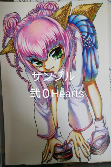 創作イラスト*狐っ娘 < アニメ/コミック/キャラクター  創作イラスト*狐っ娘  < アニメ/コミック/キャラクターの