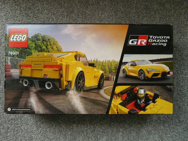 LEGOu76901 SPEED CHAMPIONS TOYOTA GR SupraX[vvL18   