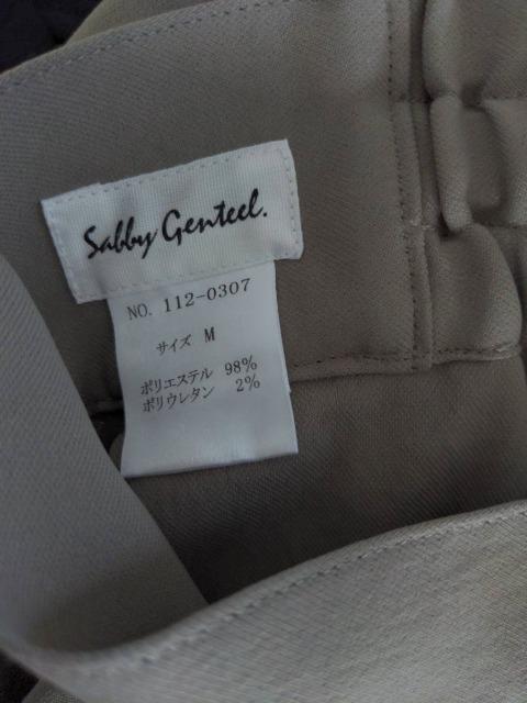 Vbv`l/Όmq/sabby genteel/Vr[WFeB[/Chpc/Nbvhpc/M/J[Ln  uh 